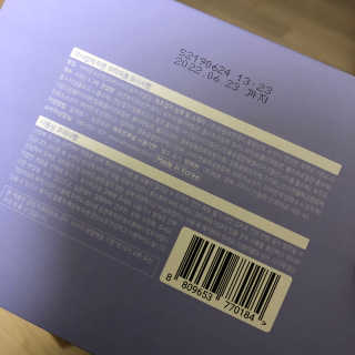 효니님이 올린 리뷰 사진 3