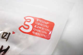 은바뜨님이 올린 리뷰 사진 2