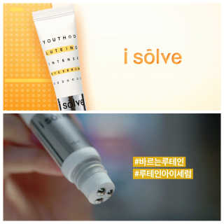 라떼는말이야님이 올린 리뷰 사진 2
