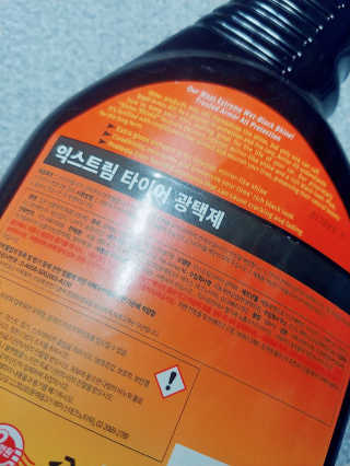 이플단미님이 올린 리뷰 사진 3