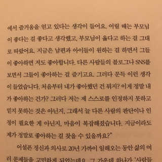 marchxvii님이 올린 리뷰 사진 2