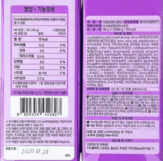 apo님이 올린 리뷰 사진 3