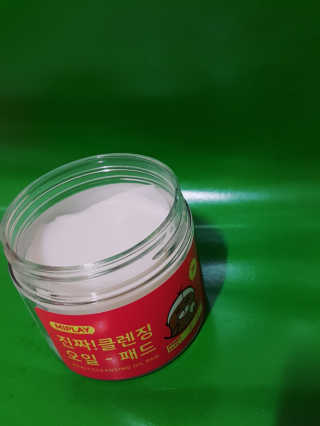 moomoon님이 올린 리뷰 사진 3