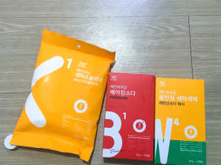 하블리맘님이 올린 리뷰 사진 1