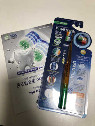 하니님이 올린 리뷰 사진 1