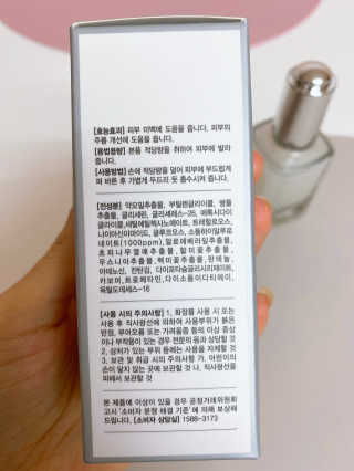 김콩콩님이 올린 리뷰 사진 2