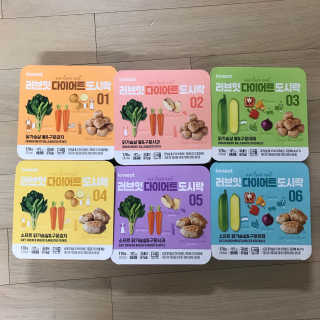 분홍하늘님이 올린 리뷰 사진 1