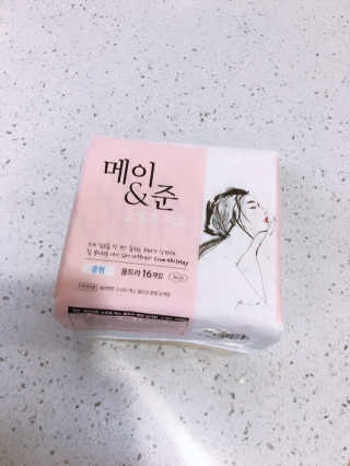 메이앤준 소프트맥스 생리대 — 4점을 준 리뷰어가 2019년 4월 올린 사용 사진