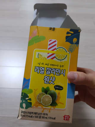 Michael님이 올린 리뷰 사진 1