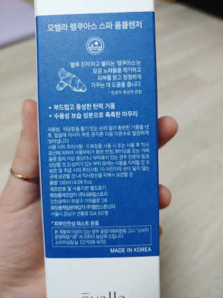 이령아님이 올린 리뷰 사진 1
