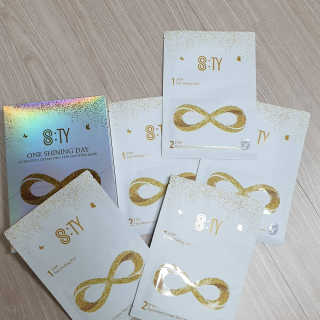 8TY 코스메틱 에잇티 8TY 2 STEP 솔루션 마스크 — 5점을 준 리뷰어가 2019년 6월 올린 사용 사진