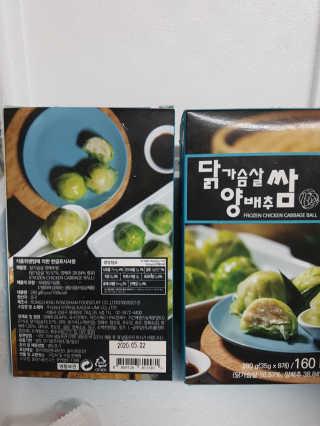 다랑님이 올린 리뷰 사진 1