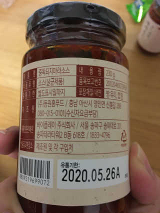 베일리님이 올린 리뷰 사진 1