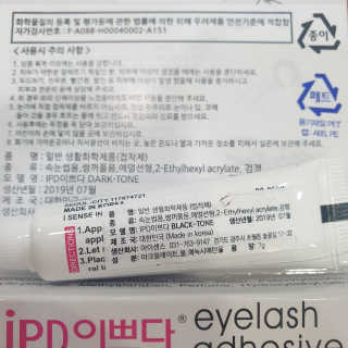 키키미미님이 올린 리뷰 사진 3