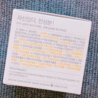 나모모님이 올린 리뷰 사진 2