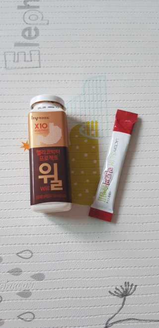 유산균하우스 락토피슬림2 — 5점을 준 리뷰어가 2018년 10월 올린 사용 사진