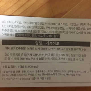정코코님이 올린 리뷰 사진 4