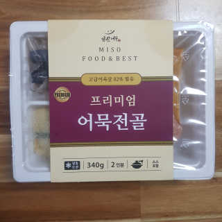 D.tori님이 올린 리뷰 사진 1