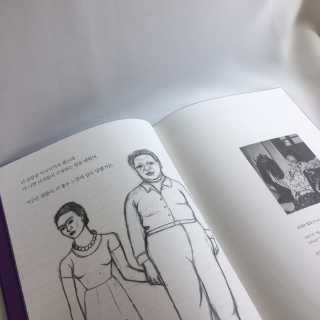 ㄴ모오러님이 올린 리뷰 사진 2