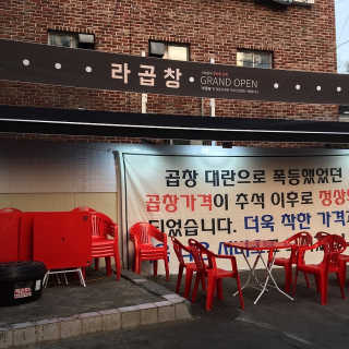 J일상님이 올린 리뷰 사진 2