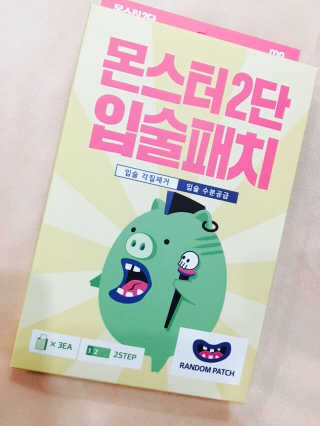 혜인쨔응님이 올린 리뷰 사진 1