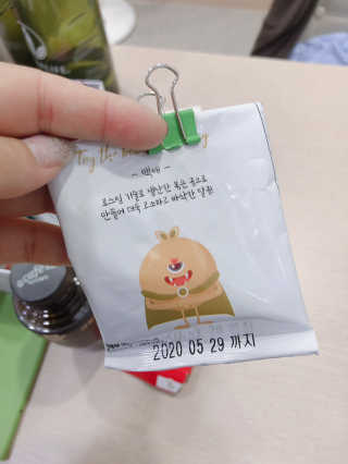 조원화님이 올린 리뷰 사진 1