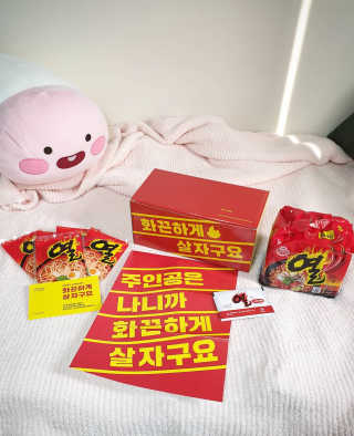 류하님이 올린 리뷰 사진 1
