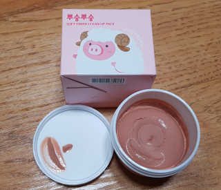 얼짱님이 올린 리뷰 사진 1