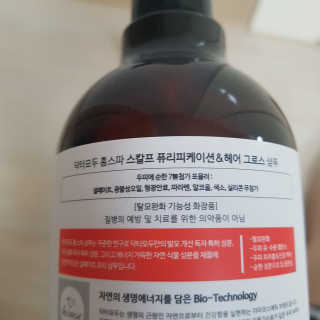 grapefruit님이 올린 리뷰 사진 3