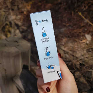 서연스러운님이 올린 리뷰 사진 3
