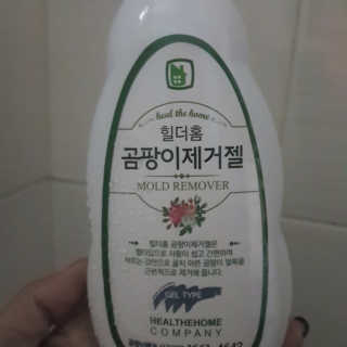으싯님이 올린 리뷰 사진 1