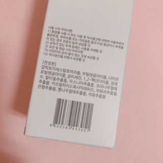 블루베리소다님이 올린 리뷰 사진 4