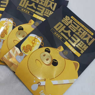 아름한님이 올린 리뷰 사진 3