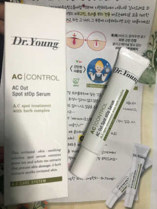 유하영님이 올린 리뷰 사진 1