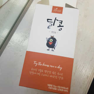 김영일님이 올린 리뷰 사진 1