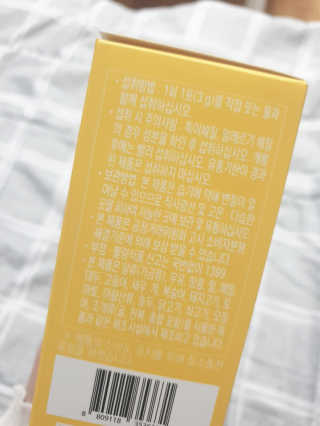 네츄럴굿띵스 잇츠 라인 30포 — 5점을 준 리뷰어가 2019년 11월 올린 사용 사진