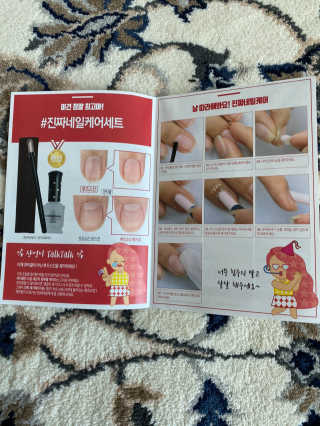 황방울이님이 올린 리뷰 사진 2