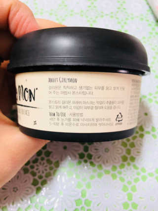 Rara0822님이 올린 리뷰 사진 3