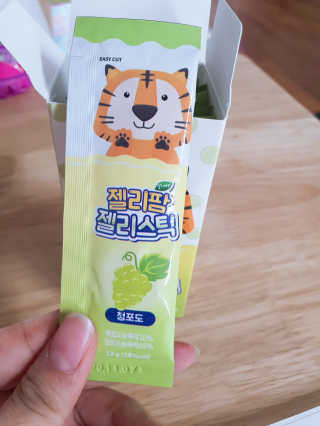 골디님이 올린 리뷰 사진 3