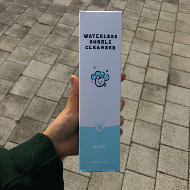 아르르 워터리스 버블 클렌져 리뷰 사진