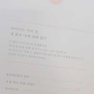 rucy님이 올린 리뷰 사진 4