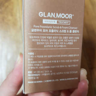 동그라미님이 올린 리뷰 사진 2