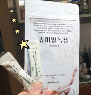 참살이님이 올린 리뷰 사진 3