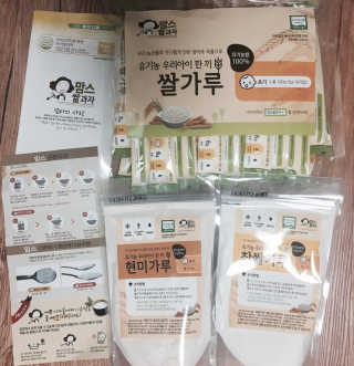 은진님이 올린 리뷰 사진 1