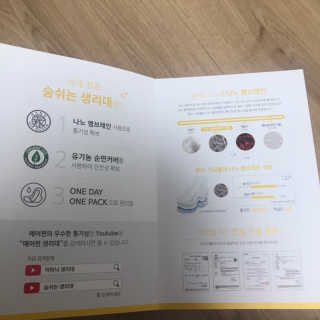 은당님이 올린 리뷰 사진 3