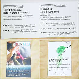 솔란지아님이 올린 리뷰 사진 4