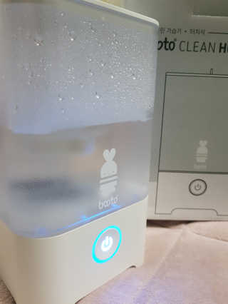 부우님이 올린 리뷰 사진 1
