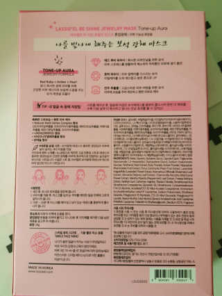 플로라님이 올린 리뷰 사진 3