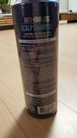 다슈코리아 다슈 단백질 한방 두피 골드 샴푸 500ml +샴푸브러쉬 — 5점을 준 리뷰어가 2020년 1월 올린 사용 사진