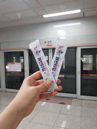 가루파랑님이 올린 리뷰 사진 2